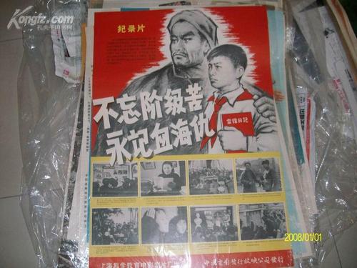 成考本科拿学位证需要计算机吗