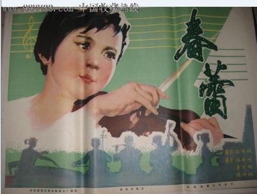 成都换不动产证需要多久
